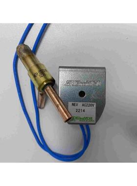 鹭宫电磁阀NEV-202DXF电磁阀不含线圈3/8焊接接口047