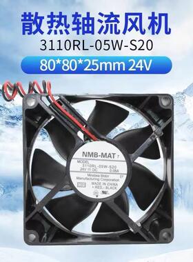 NMB-MAT 3110RL-05W-S20 8025 24V 0.08A 8CM/厘米超静音散热风扇