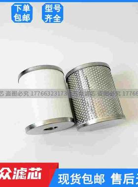 替代三和滤芯SAFL-EL650 SAM-EL650 SAMD-EL650 SAMG-EL650现货