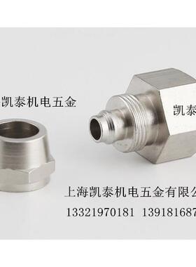铜内丝快拧接头 M10X1 M12X1.25 M16X1.5 M14X1.5-4-6-8-10-12mm