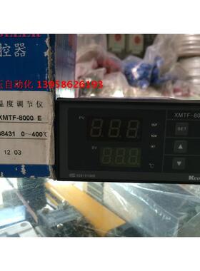 KEYANG科洋 XMTF-8000 XMTF-B8431 E 智能温控仪 横式温控器
