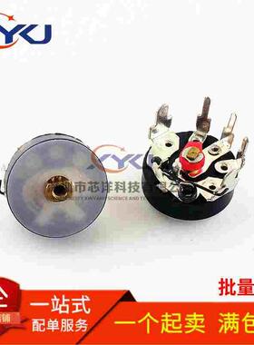 弯脚带开关 RV12MM B10K B50K B103 B503 电位器 功放音量电位器
