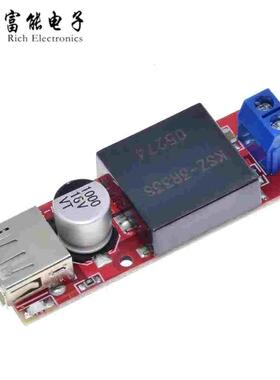 KIS-3R33S同步整流7V-24V转5V/3A DC-DC降压 稳压电源模块