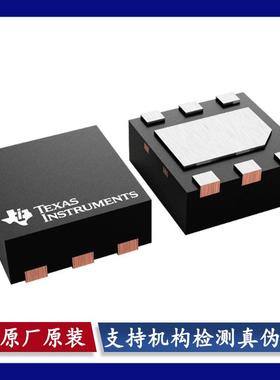 HDC1080DMBR WSON-6 温湿度传感器芯片 原装 湿度：0%RH~100%RH