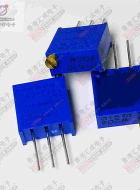 3296W-1-204LF 3296W 204 200K阻值 进口正品BOURNS电位器