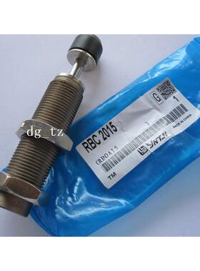 油压 可调液压缓冲器 减压器 稳速器 阻尼器 RBC2015