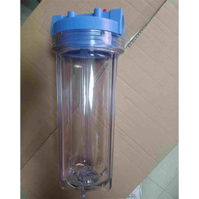 10寸透明中胖滤壳净水器管道前置过滤器瓶防爆耐压4/6分1寸铜口