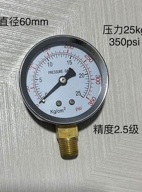 英文压力表pressure gauge 0～25bar/² 350psi y-60 PT1/4 60mm