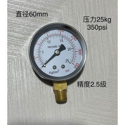 英文压力表pressure gauge 0～25bar/² 350psi y-60 PT1/4 60mm