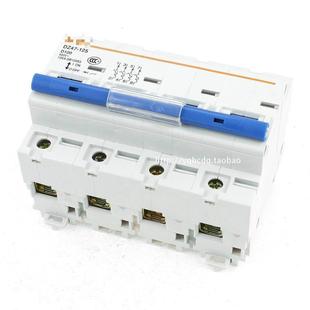 正品 梅尼诗德 小型断路器DZ47-125/4P 100A 125A  4极空气开关