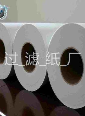 深孔钻过滤纸70公分密度50um 30um 25um工业过滤纸