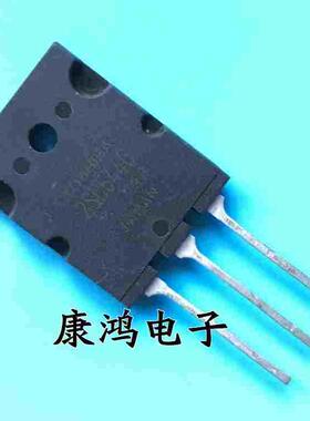 全新 2SC5446 C5446 TO-3PL 大功率三极管 18A/1700V