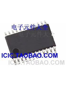 AD5420AREZ AD5420AR AD5420 TSSOP24 进口原装！