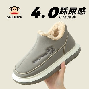 男士 冬天 室内加绒加厚保暖外穿防滑棉拖鞋 大嘴猴棉鞋 冬季 2022新款