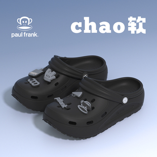 女士 绝美高级感凉拖鞋 大嘴猴洞洞鞋 男夏防滑外穿高跟厚底耐磨时尚