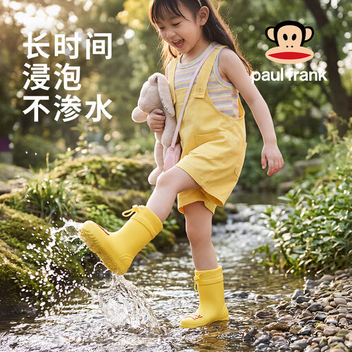 大嘴猴雨鞋儿童束口防滑防水