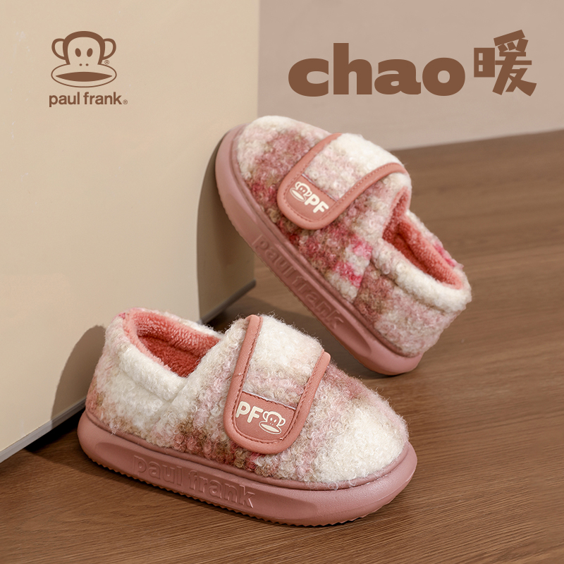 大嘴猴月子鞋女款棉鞋室内家居
