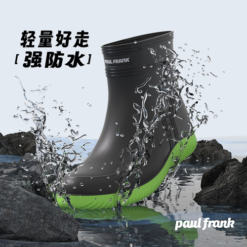 大嘴猴雨鞋夏季防水钓鱼耐磨男