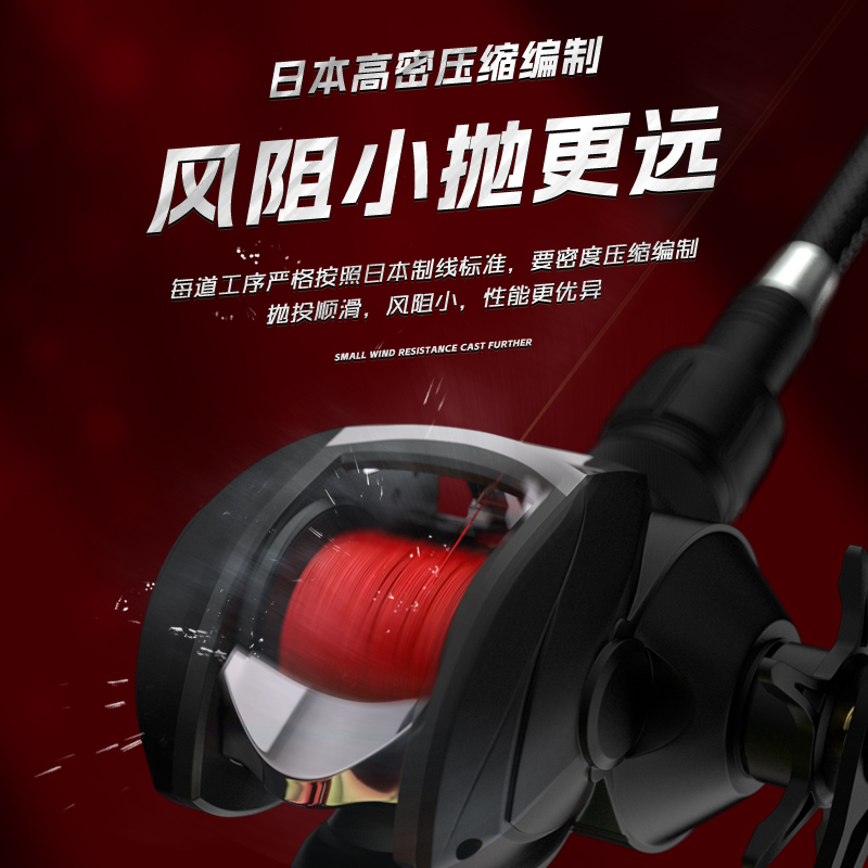 中国红pe线500米大力马鱼线主线路亚专用线大防咬远投大马力pe线