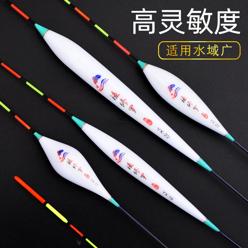 新款渔修罗鱼漂浮漂 加粗醒目浮漂高灵鲫鱼漂 垂钓用品渔具