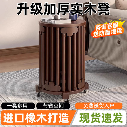 实木圆凳子家用组合吃饭凳可叠放凳现代餐桌凳原木新中式叠叠乐