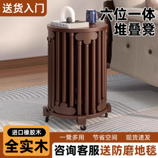 板凳木凳 实木凳子可叠放家用组合矮凳收纳茶几带可移动滑轮新中式