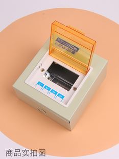 40回路强电箱面板 空气开关盒子空开配电箱4 CHAV PZ30家用明暗装