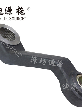 适用于雷沃欧豹拖拉机谷神收割机配件FT500A.55B.016提升臂总成