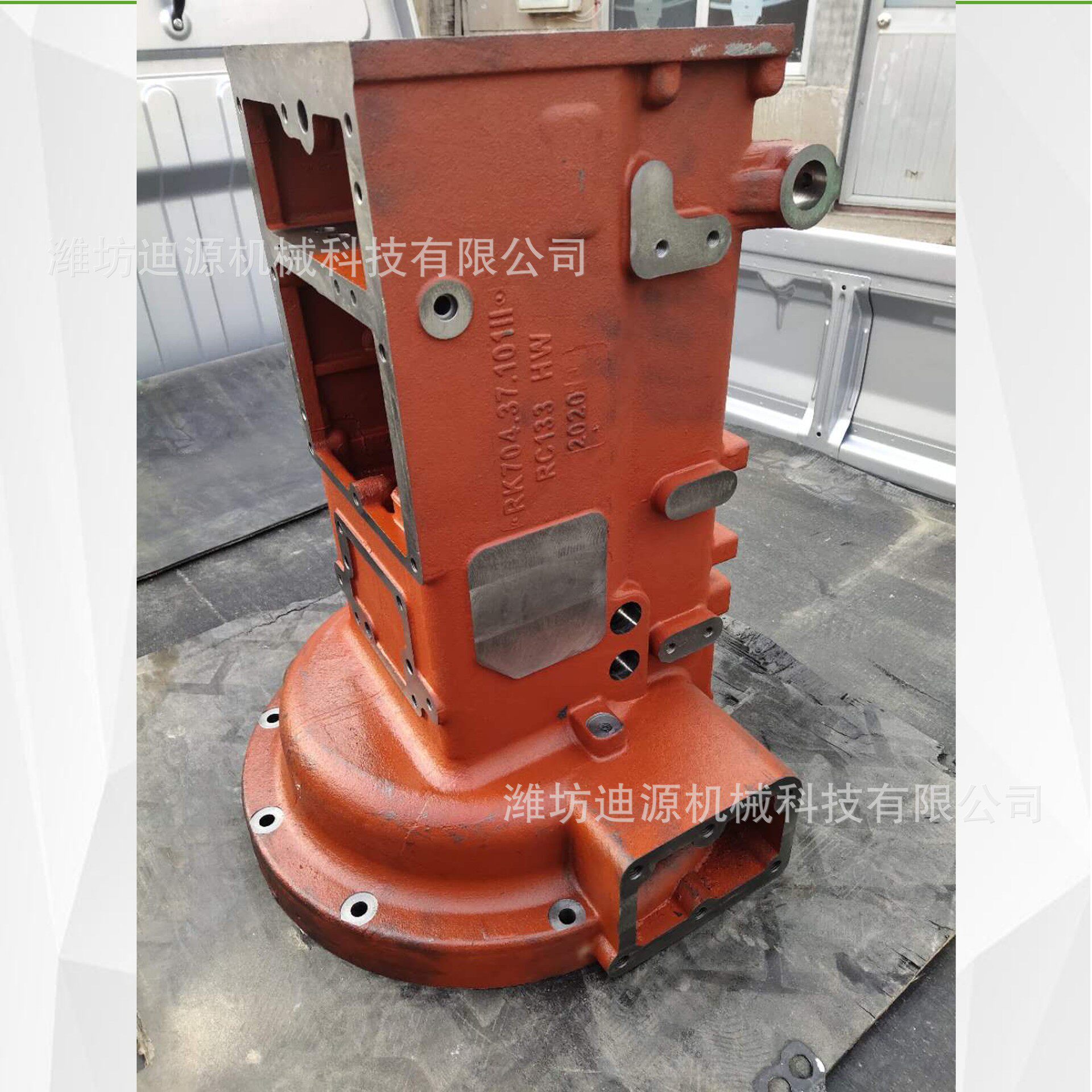 适用雷沃欧豹拖拉机配件变速箱后桥壳体tb/td70/80大全