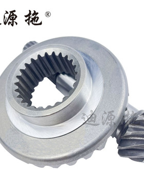 适用于雷沃欧豹拖拉机配件QJ254J-1.31.144/127SF大/输入螺伞齿轮