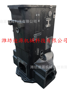 适用雷沃欧豹拖拉机配件TD80/1204/1304/1504/16041804变速箱壳体