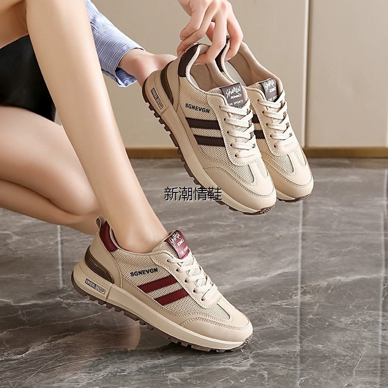 情荐潮流运动鞋女款2025