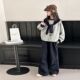 2026情荐潮流女孩披肩圆领卫衣工装 两件套中大童春秋新款 裤 韩版