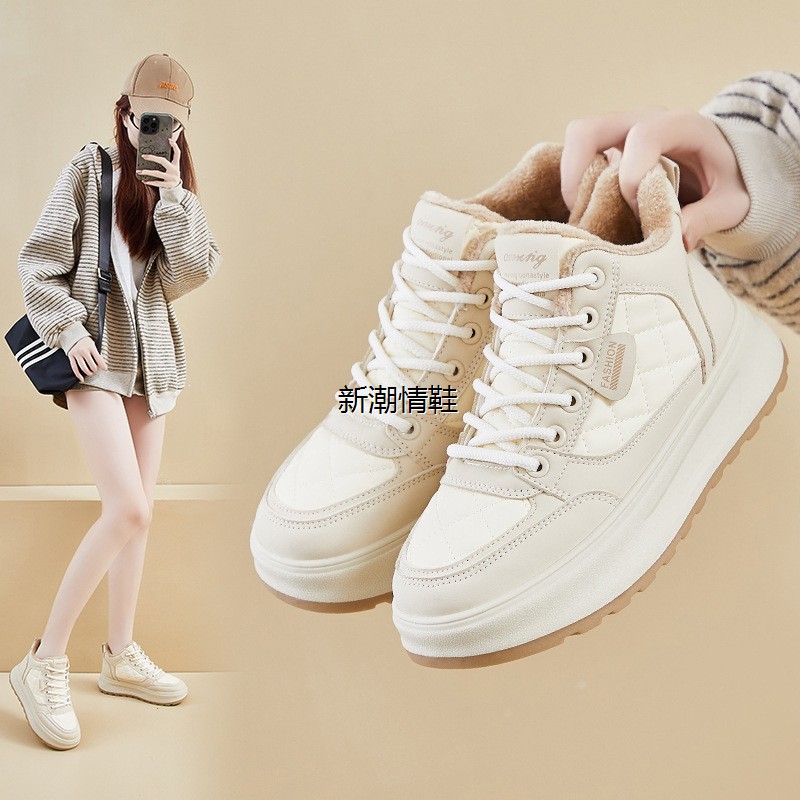 2025冬季加绒小白鞋新款