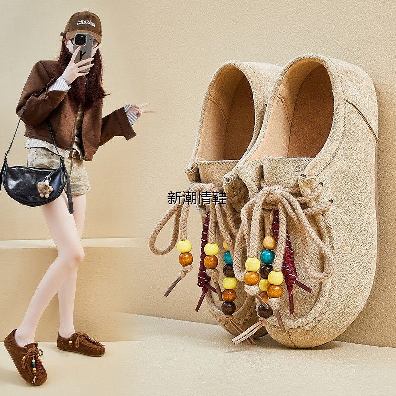 情荐潮流平底袋鼠鞋2025