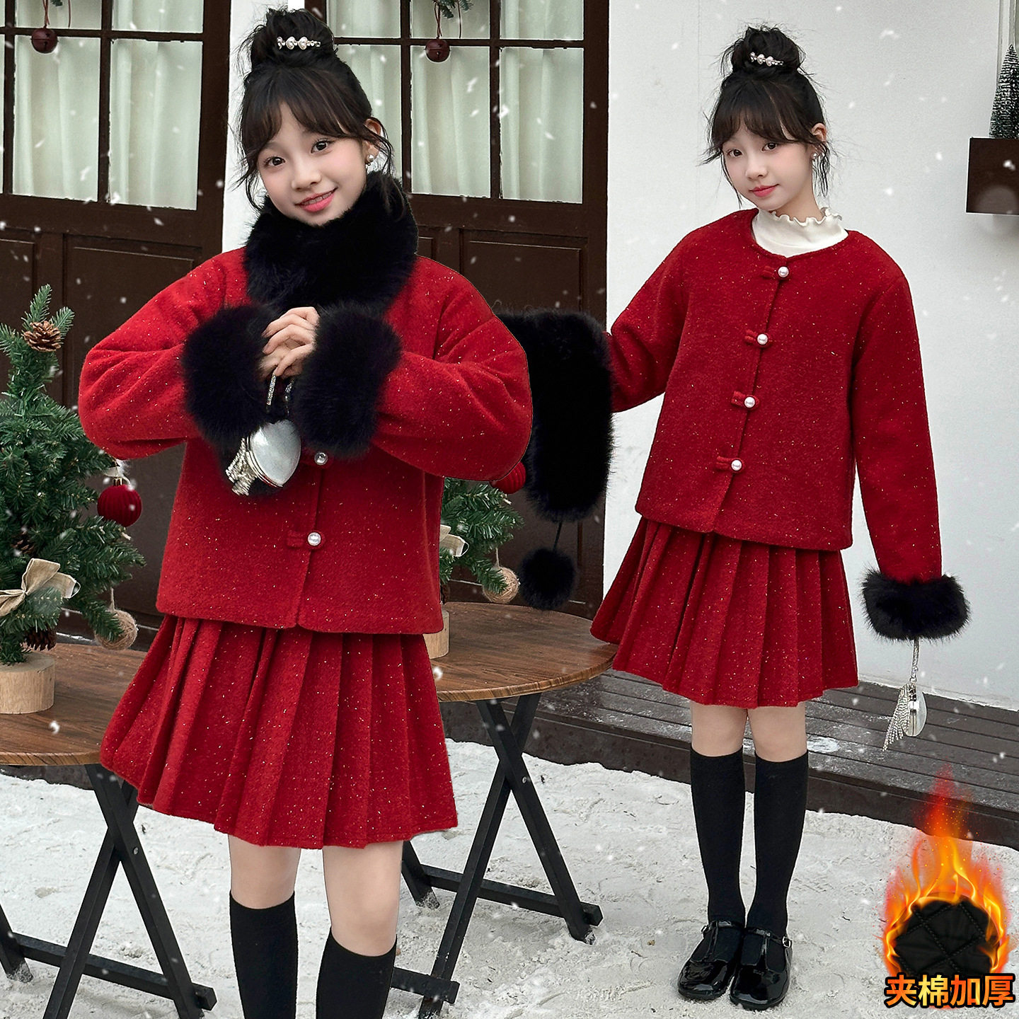 2026情荐潮流女童新年毛呢百褶裙两件套秋冬款中大童加厚毛呢外套,童装/婴儿装/亲子装,儿童运动套装,淘宝优惠券,粉丝福利购,淘宝优惠卷