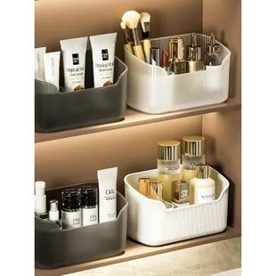 哑光化妆品组织者浴室卧室桌面存储博