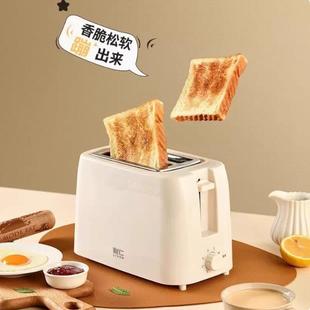 Machine Baking Electric Sandwich 面包机 Toaster Maker Bread