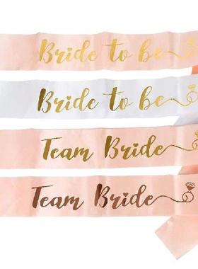 Team Bride To Be Satin Sash Bachelorette Hen Party Shoulder