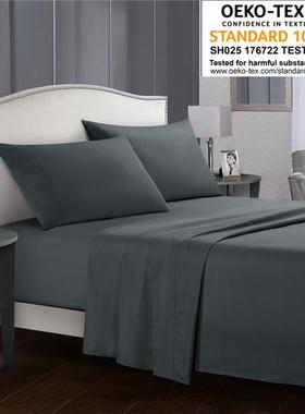 bed sheets cover 4 set bed sheet double king queen外贸四件套