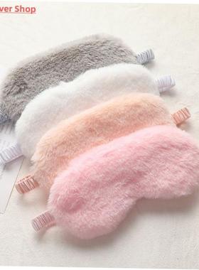 Sleeping Mask Sleeping Blindfold Soft Plush Eye Masks Cute L