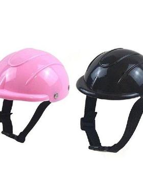 Dog Helmets Puppy Helmets Motorcycle Dog Helmets Head Cover