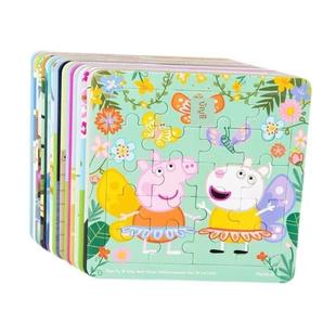 儿童益智拼图玩具kids toys education puzzle toy peppa cartoon