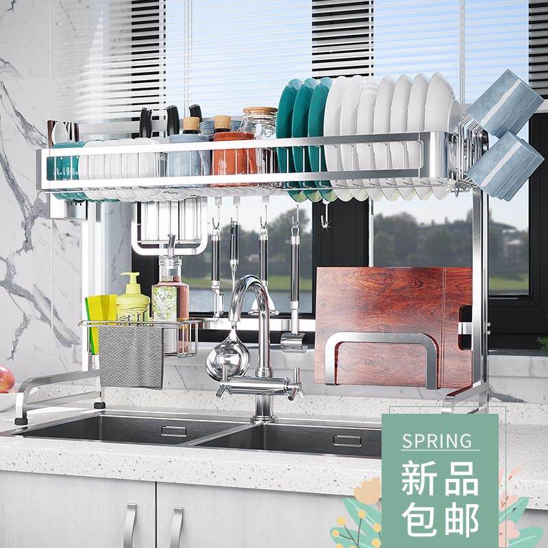 Kitchen shelving rack black stainless steel sink drying rack
