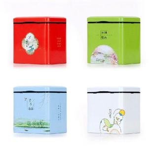 Jar Canisters Storage Box Coffee Tea Small Tin