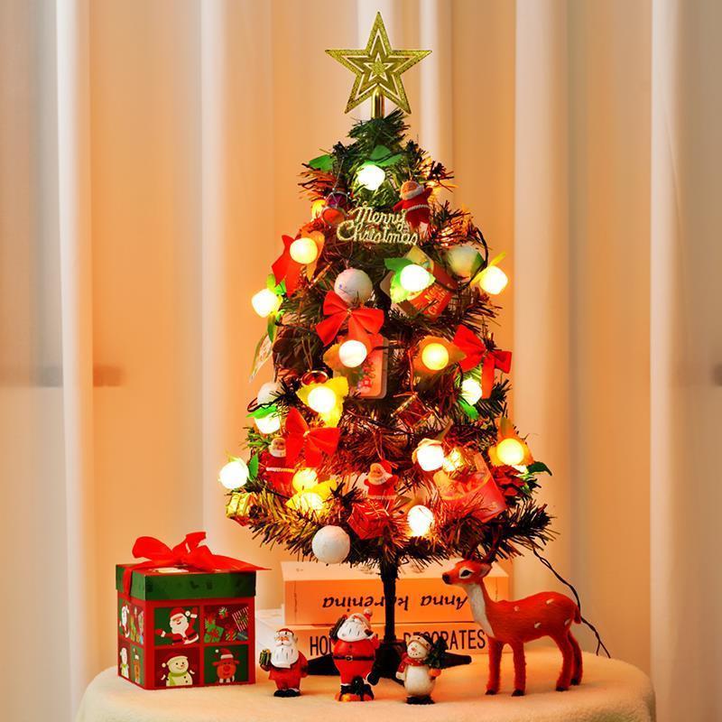 Christmas gift with a glowing tree桌面圣诞树家用发光小树