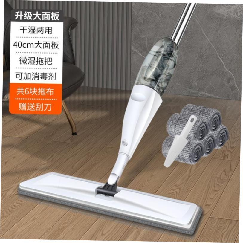 NEW Spray water mop Household cleaning tools floor MOPS