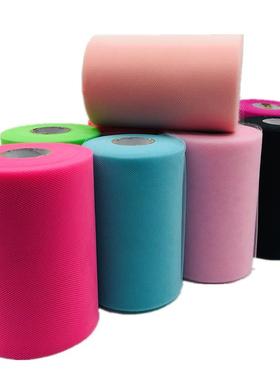 Tulle Roll Spool Fabrics 100 Yards 15cm Organza Roll Tulle F