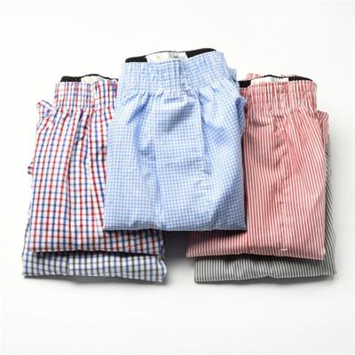 Men's boxers plain cotton pajama pants 男士平角内裤宽松