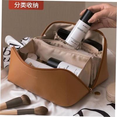 makeup bag.Travel toiletries storage bag cosmetic bag